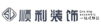昌都市八宿顺利整装公司