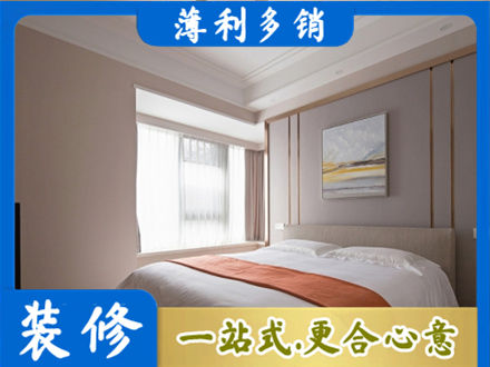 昌都市八宿装修公司42.jpg