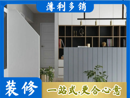 昌都市八宿客厅电视柜装修