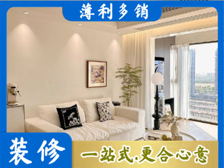 昌都市八宿背景墙装修