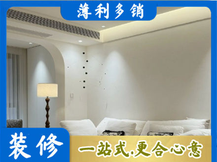 昌都市八宿正规吊顶装修
