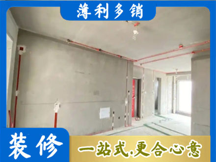 昌都市八宿房屋水电安装