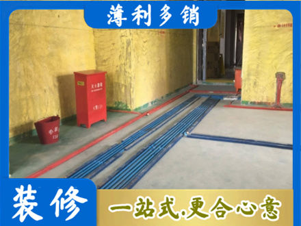 昌都市八宿水电工程设计