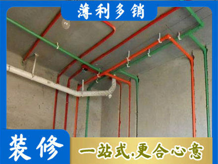 昌都市八宿水电设计