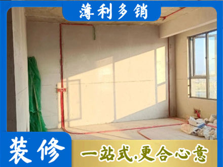 昌都市八宿水电改造