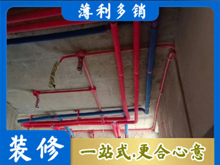 昌都市八宿本地水电施工