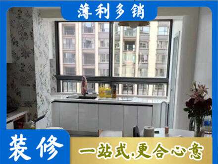 昌都市八宿橱柜定制