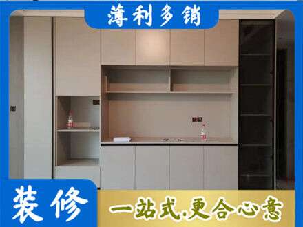 昌都市八宿定制鞋柜