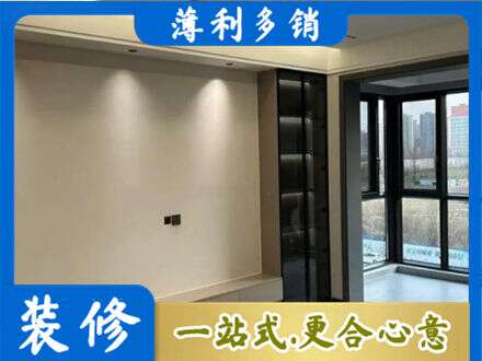 昌都市八宿定制衣柜鞋柜餐边柜26.jpg