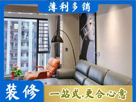 昌都市八宿墙面刷艺术漆