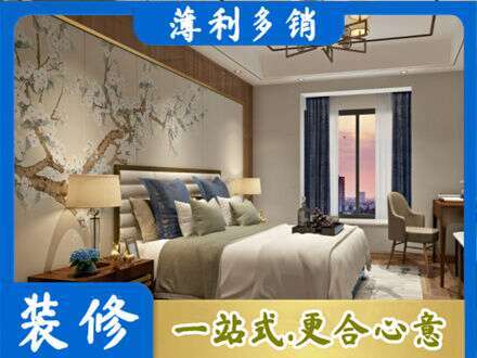 昌都市八宿主卧刷艺术漆
