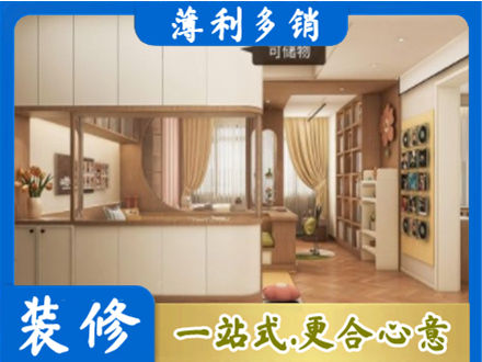 昌都市八宿衣柜定做案例