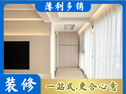 昌都市八宿阳台家电安装